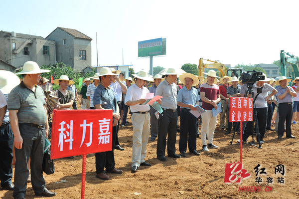 湖南科力嘉紡織股份有限公司,湖南環錠紡紗銷售,氣流紡紗銷,高檔精梳緊密紡賽絡紡棉紗哪里好